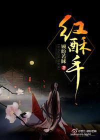 系统她玩的花(快穿)