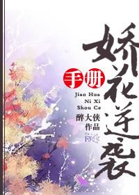 没错这是你儿子