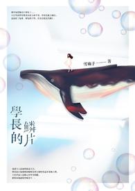 木兰无长兄