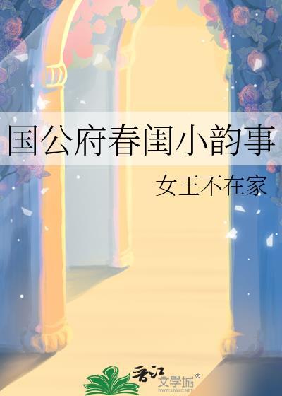 系统又又又给我送钱了[重生]