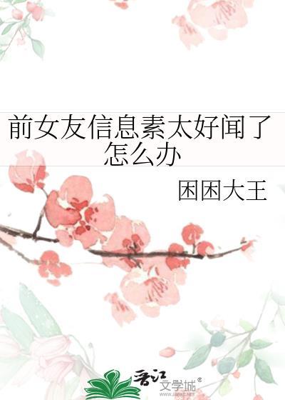 雪夜荒唐[先孕后爱]