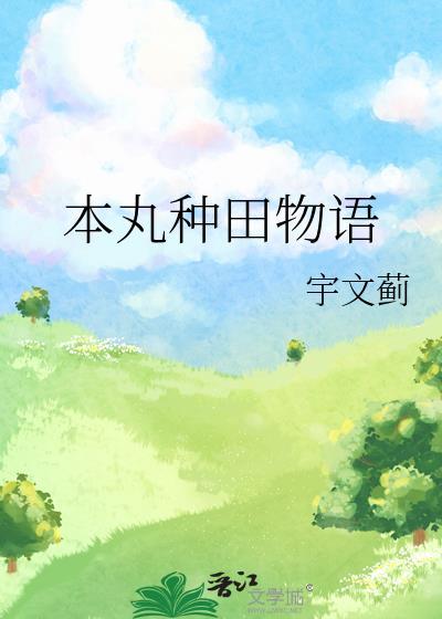 万人迷帅受人设崩了［娱乐圈］