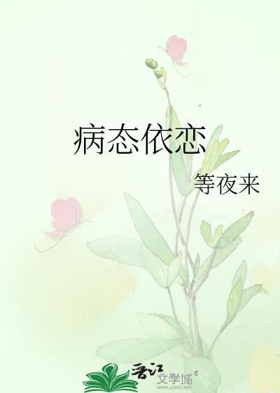 然而琴酒又做错了什么