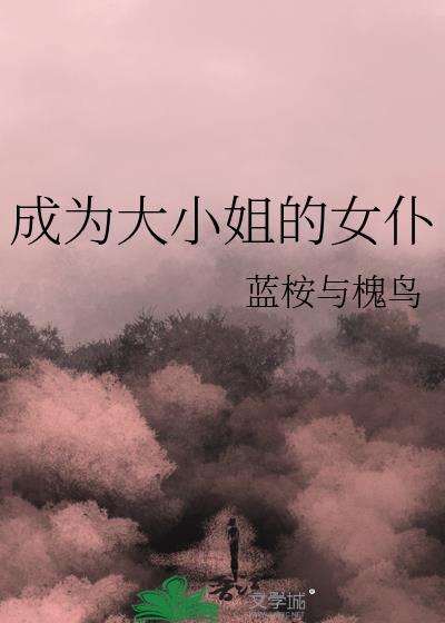 人人人人我人人人人