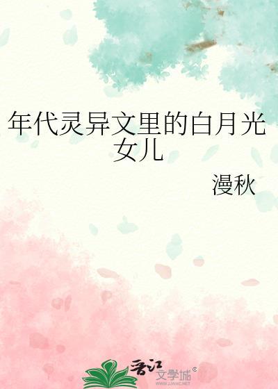 元春不干了[红楼]
