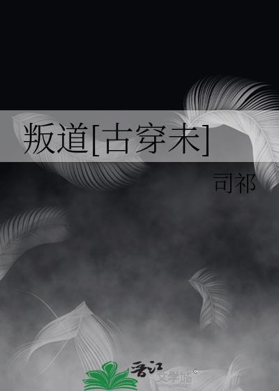 分不清男主的我只好当绿茶[快穿]