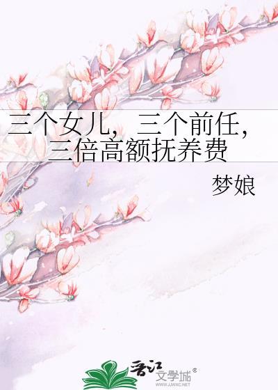 安全屋生存指南[无限]