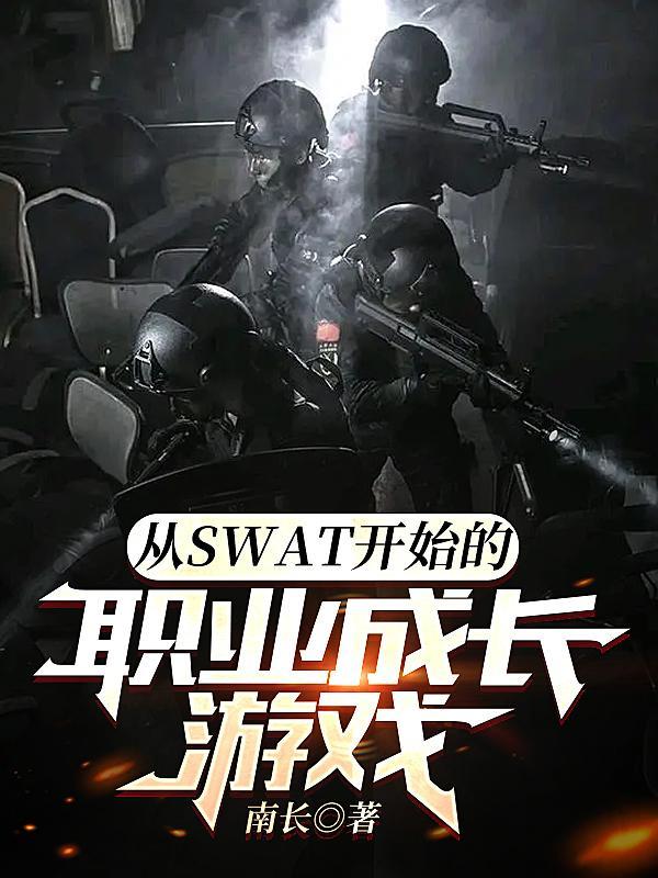 我能自由穿梭世界