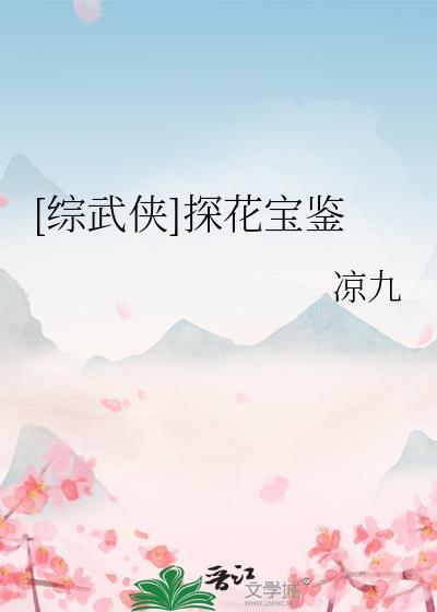 识汝不识丁