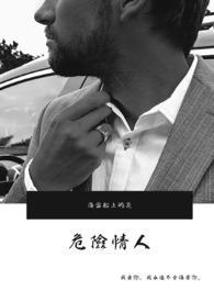 重生成一只布偶猫［星际］