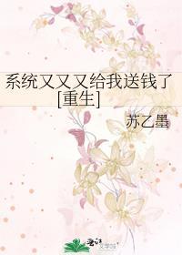 风筝引线