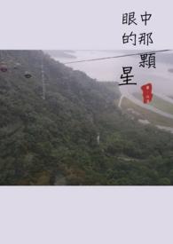 [ABO]将军，夫人叕逃跑了！