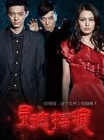 [火影同人] 论统治忍界的可行性