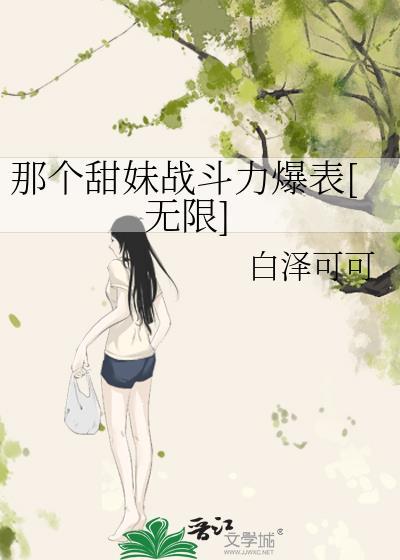 我的直属学长你好呀