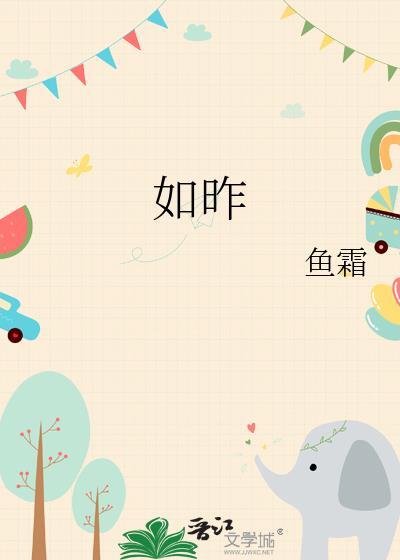 神啊!我想谈恋爱!