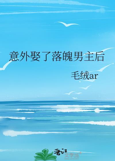 杀破狼