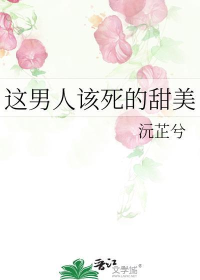 囚云雀