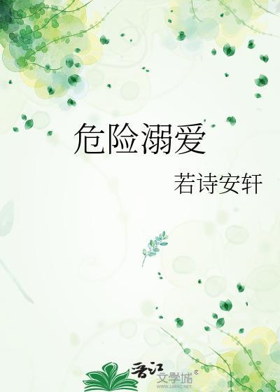 浅装一下排球天才吧！