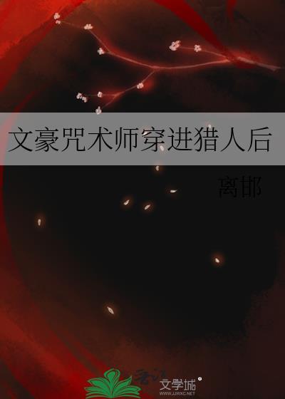 灵媒侦探，在线破案[九零香江]