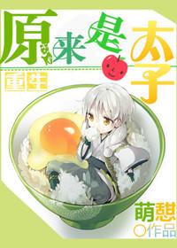 崩铁,但星神rpg