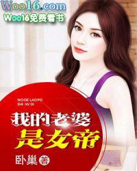 七零撩人小妖精