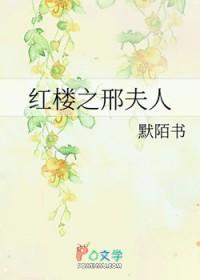 花瓶美人又被黑化反派盯上了