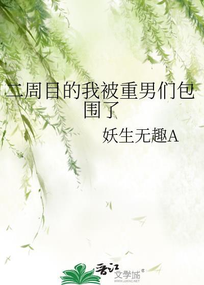 幸福之星