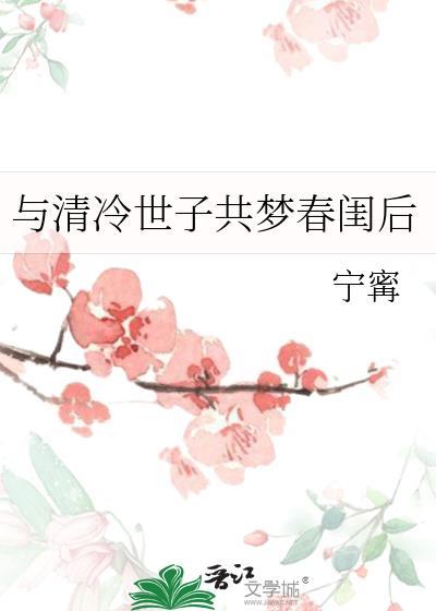 千山看斜阳1,2