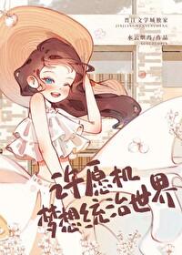 听说今天雨很大