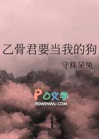 苍山雪