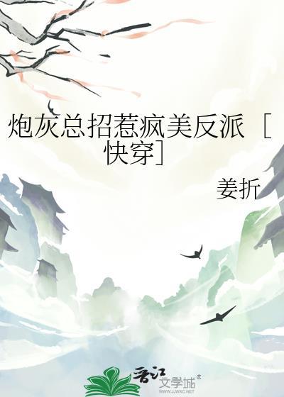 重生之奋斗在八零年代