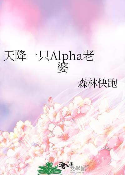 今宵有鬼莫熄灯!