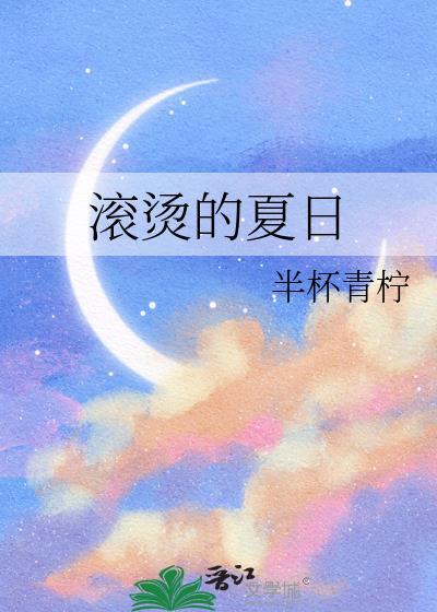 【双A】钓系美人的alpha是醋王