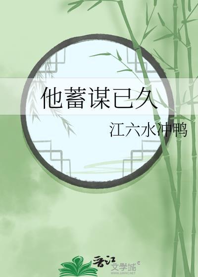 八零首富宠妻日常[重生]