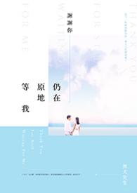 我靠卡BUG拯救废土