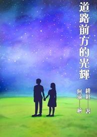 失去顏色的天空