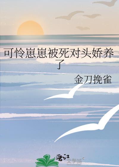 同归