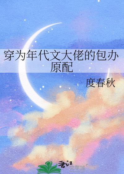 饮鸩止渴