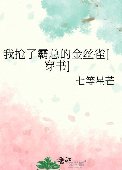 路漫漫其修远兮