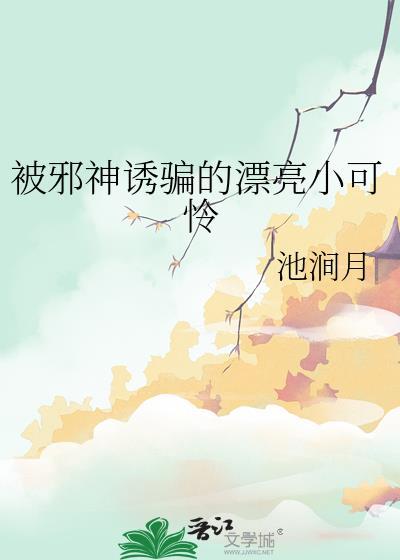 你好路知南
