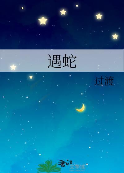 愿望中有你
