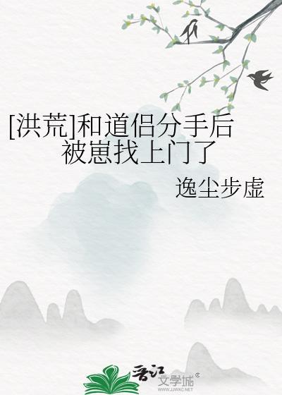 我又轰动娱乐圈