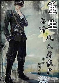 雨后的太阳