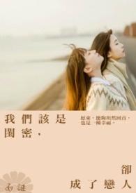 离花泪