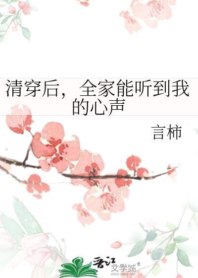 极品房东