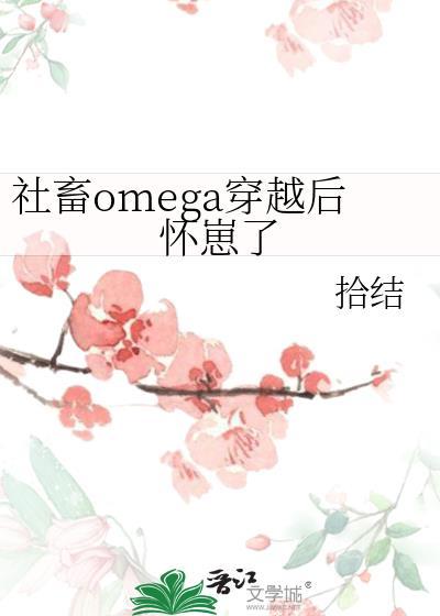 我和男主抢女主[穿书]
