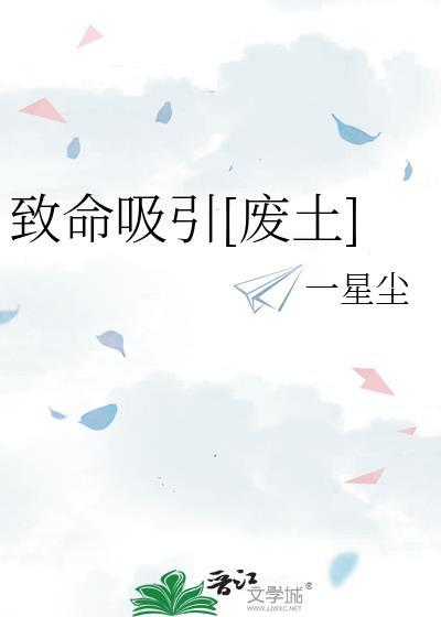弹琴不谈情