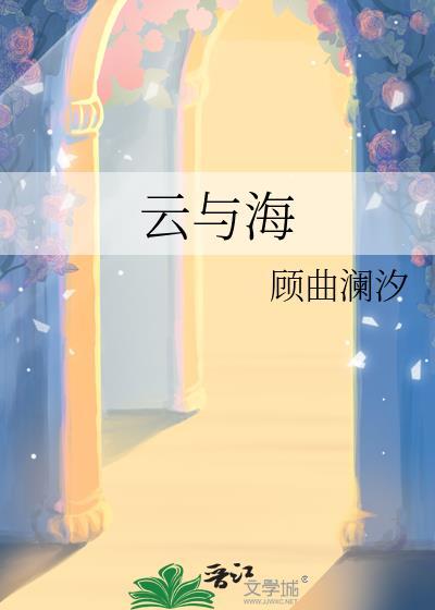 薄荷糖