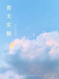年代文里早死男配的前妻七星茶白盘