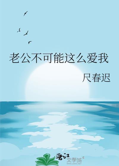 愿晴常伴君侧